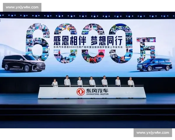 追逐荣耀与梦想 以夺冠为目标的坚持与奋进之路